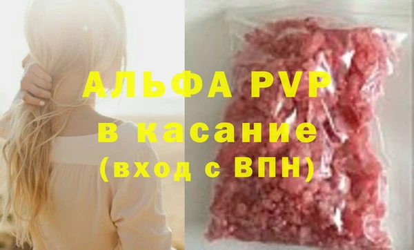 mix Богородицк