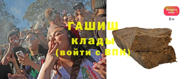 mix Богородицк